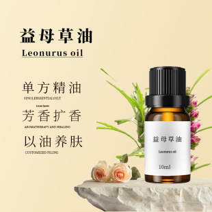 10ml�y���~��ֲ���o�wƷԭ���y���~�η����͸ߝ���o�w��Ħ