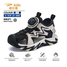 � �����ͯ���^��Ь2026�ļ��¿�Ůͯɳ��Ь�����p��ܛ�׃�ͯЬ��