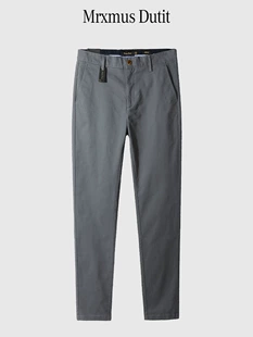 Trousers Elite autumn cotton casual, loose straight fit, sizes 30–40