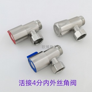 304���P䓻��4��������z�RͰ�Ƚz�����y�ķ��Mˮ�y��ˮ�����^