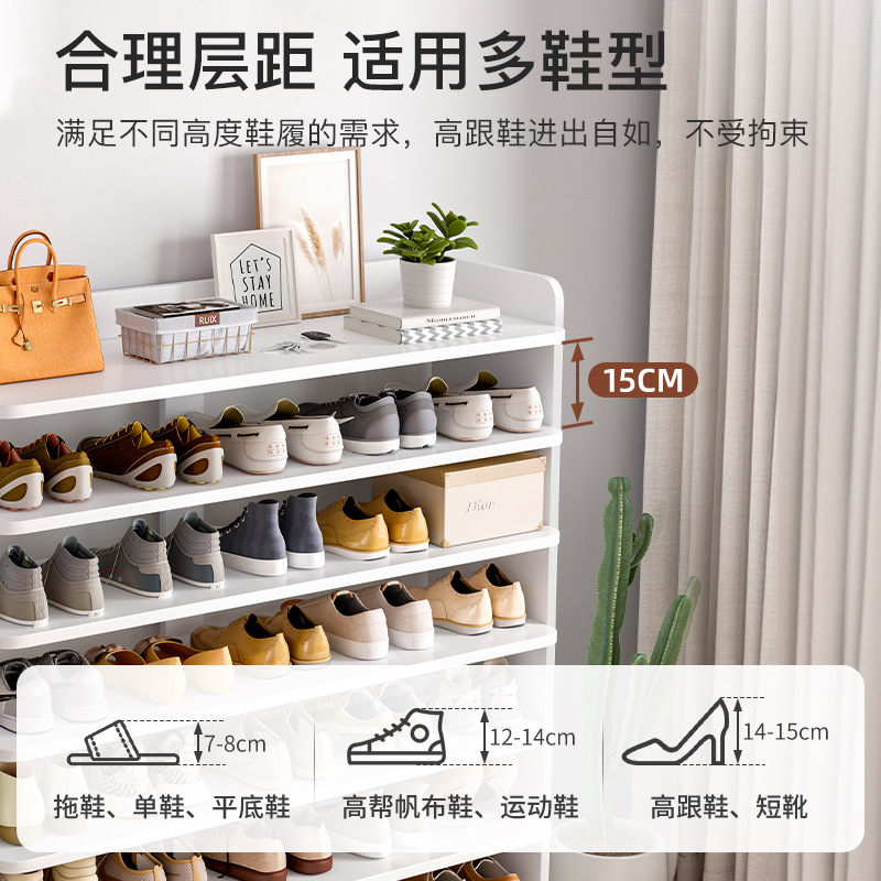 Internet celebridad zapato estante hueco puerta pequeña estrecha capas simple hogar almacenamiento artefacto ahorro de espacio casa alquiler gabinete de zapatos