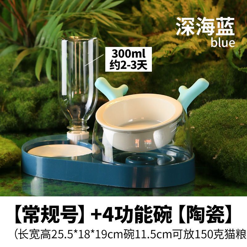 작은 푸른 뿔 포인원 [세라믹]