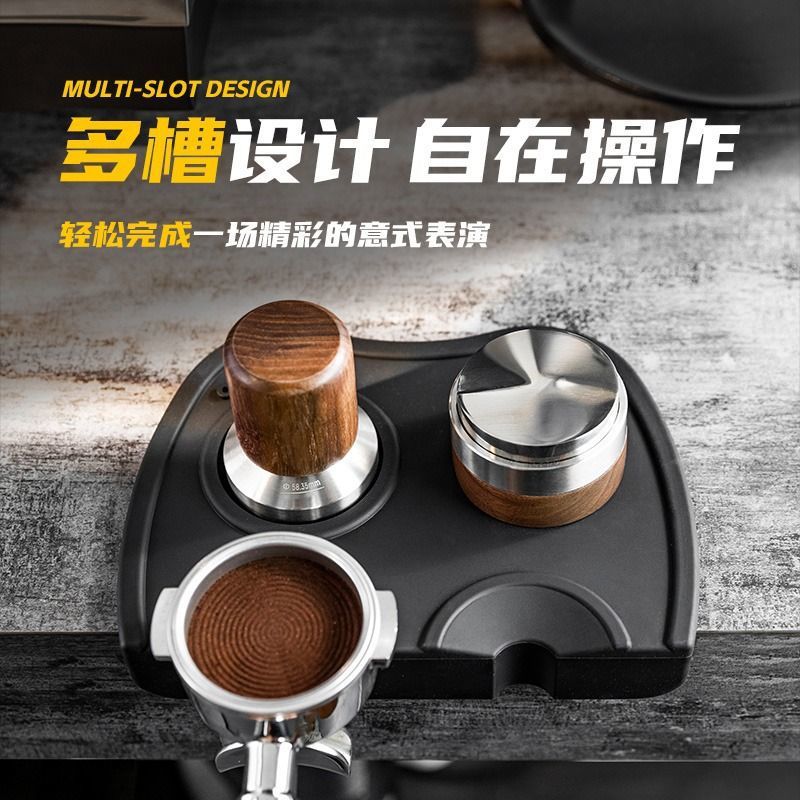 Alfombrilla de silicona antideslizante para compactador de café, alfombrilla especial para molinillo de café, alfombrilla para máquina de café.