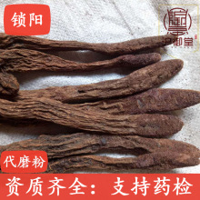 ½iꖂĮpiƬ匚iƬݾș