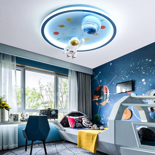 宇航员儿童房吸顶灯卡通led星球太空人男孩智能书房卧室灯具护眼-阿里巴巴