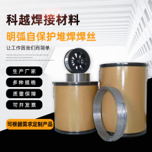 �S��MH410����Ͱ�b���z��ĥșо���zCr13D224��ĥ݁݁���C