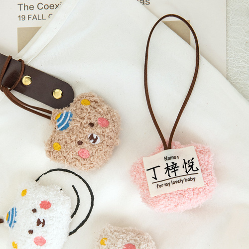 Korean ins cute little bear head doll bag pendant children's name identification keychain bag pendant