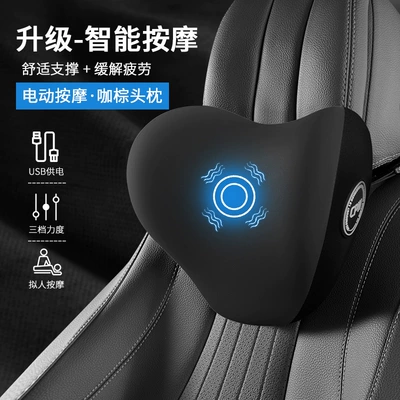 Car Headrest, Lumbar Support, Heated Massage Lumbar Support, Memory Foam Cushion, Backrest, Waist Support, Four-Season Waist Support Massage Cushion, Neck Support Cushion (Waist support) - black-upgraded-massage-model-single-headrest