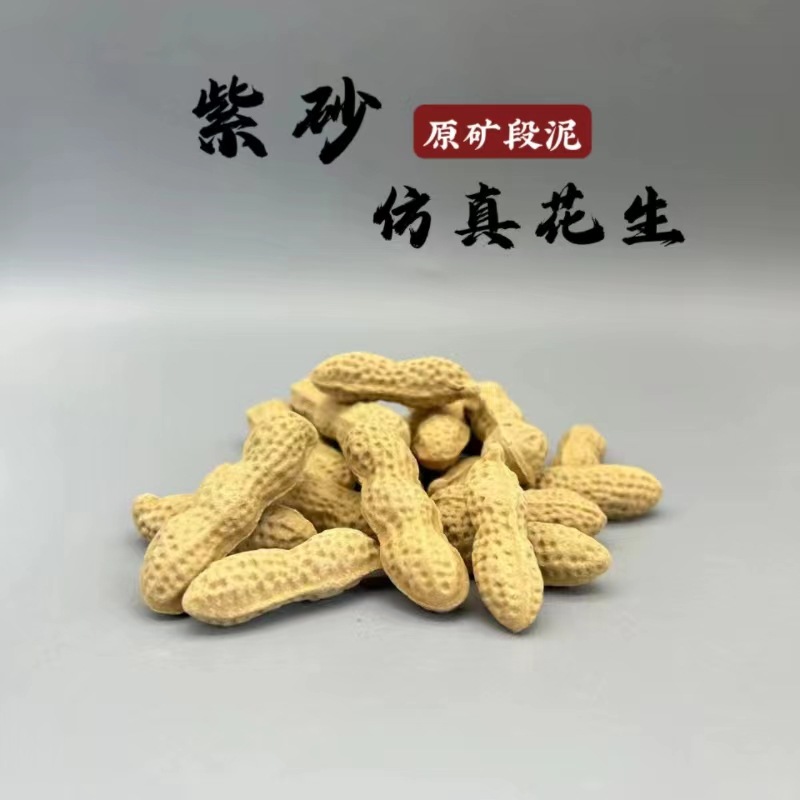 fbd3c36e9c0c99659ec6183de201f5