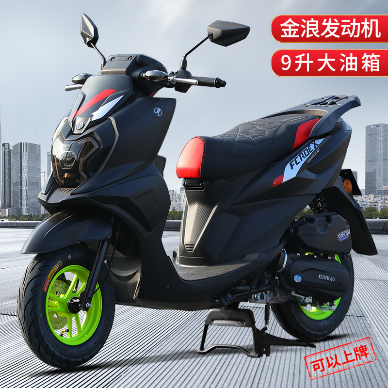 Exportación de vehículos transfronterizos Kunhao125 pedal de motocicleta de inyección eléctrica nacional serie Fuying locomotora de combustible