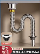 �N��ϴ������ˮ�����ϴ���ˮ�۲��P���ˮ����ˮ�ܵ�����ȫ���b