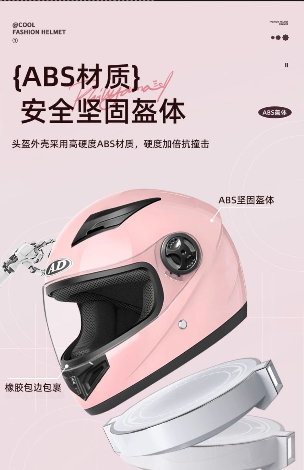 3C Certified Electric Motorcycle Helmet