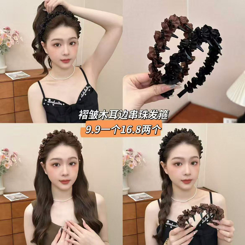 木耳边褶皱串珠高颅顶发箍女2025新款高级感轻奢头箍发卡头饰|undefined