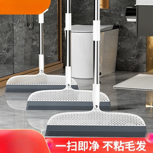 Joybos/Jia Helper Jia Helper Magic Broom Silicone Wiper Floor Scraper Thickeneded Sweeping Wiper Dry and Wet