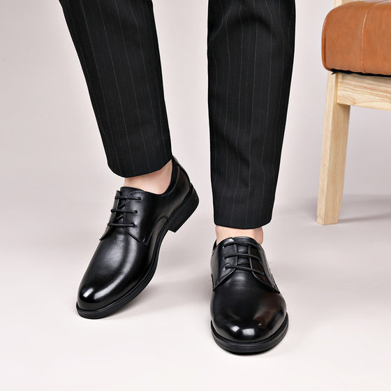 New leather shoes men's first layer cowhide leather business formal wear comfortable soft bottom soft surface fashion all-match fashion shoes men's wedding shoes