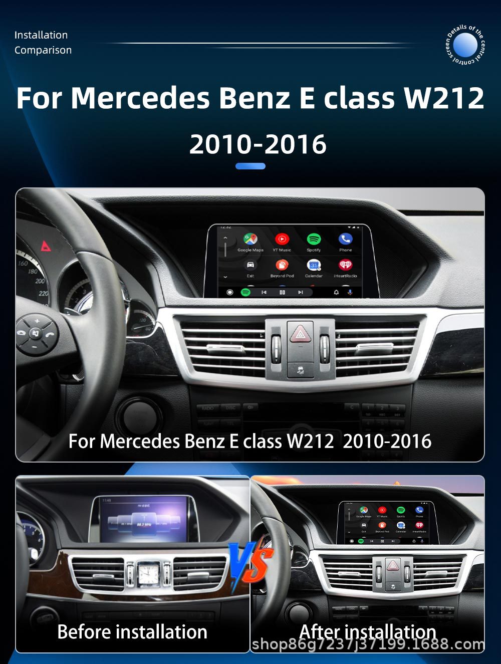 Suitable for Mercedes-Benz E-Class W212 7inch car navigation central control all-in-one player with carplay and Bluetooth navigation