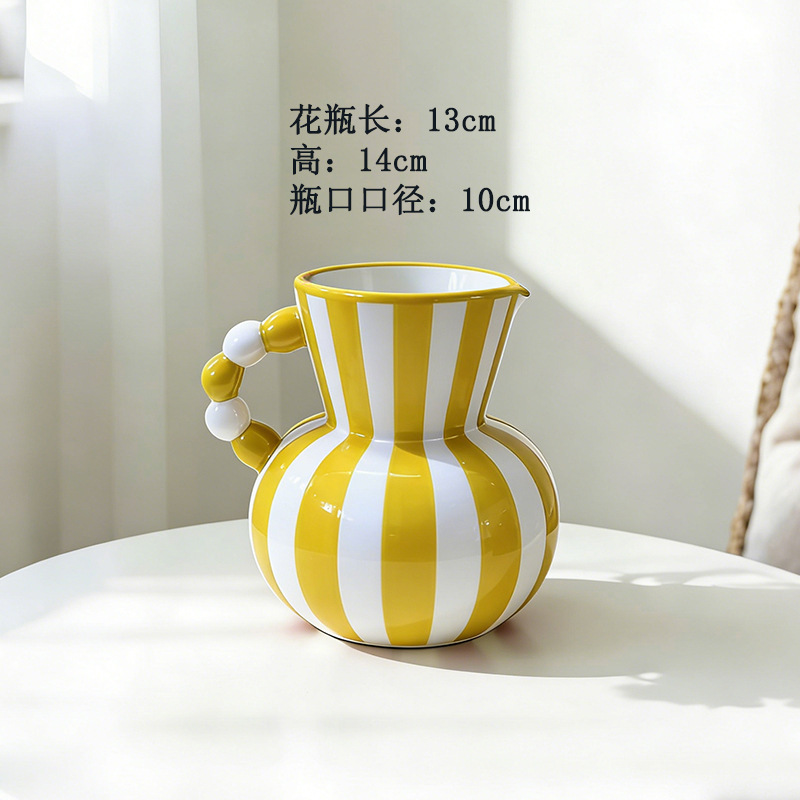 Vaso de una sola oreja - Amarillo