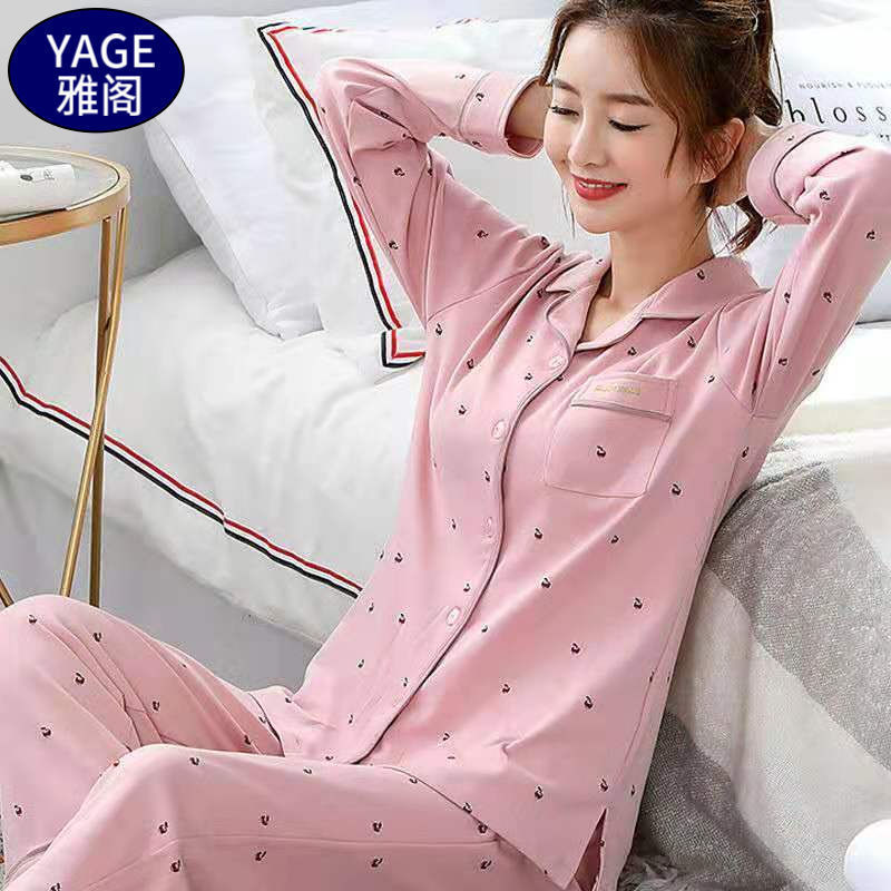 Pijamas de algodón Primavera y otoño de las mujeres chaqueta de manga larga traje de mediana edad y las madres mayores más tamaño al aire libre desgaste del hogar de invierno