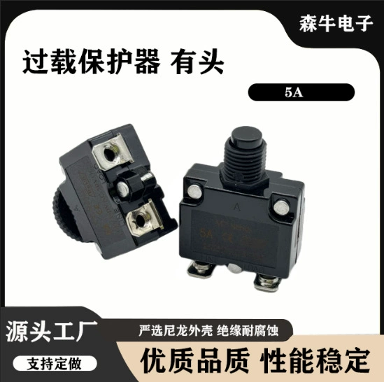 Защита от перегрузки с головкой, защита предохранителем с ручным сбросом, двухконтактная защита от перегрузки типа 88 без головки, автоматическая