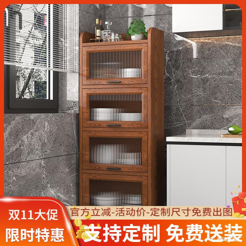 Sideboard Modern Minimalist Kitchen Storage Cabinet Living Room Storage Cabinet Wall Cupboard Tea Cabinet Sandwich Storage Cabinet