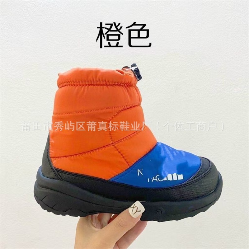 莆真标高品质北家羽绒儿童雪地靴防滑保暖雪地靴加厚一脚蹬童靴棉|undefined