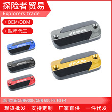 �m�ñ���CBR600F���b�x܇�ϱ��wCBR600 F2/F3/F4�Ƅ��͉��w�ͱ��w