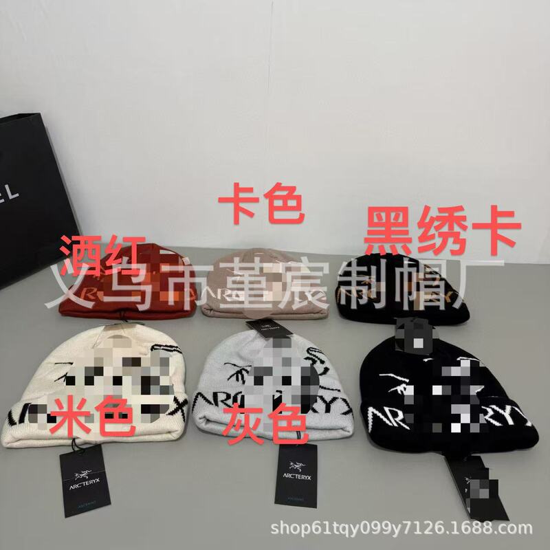 秋冬新款保暖小鸟提花精疏羊毛针织帽男女网红时尚百搭冷帽毛线帽|undefined