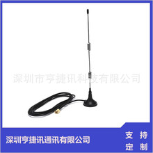 2.4g���P�쾀  �Ԅ����u�C�쾀��ʯ���b WIFI܇�d�p�����űPRG174