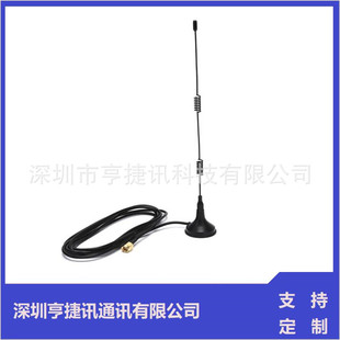 2.4g���P�쾀  �Ԅ����u�C�쾀��ʯ���b WIFI܇�d�p�����űPRG174