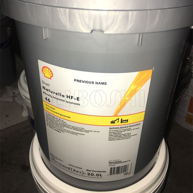 壳牌Shell Naturelle Fluid HF-E 32 46 68 100合成液压油
