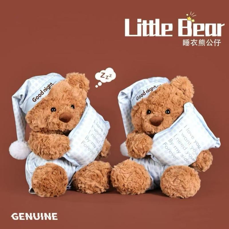 外国貿易セット Dudu パジャマクマ人形テディベアぬいぐるみ睡眠枕人形卸売|undefined