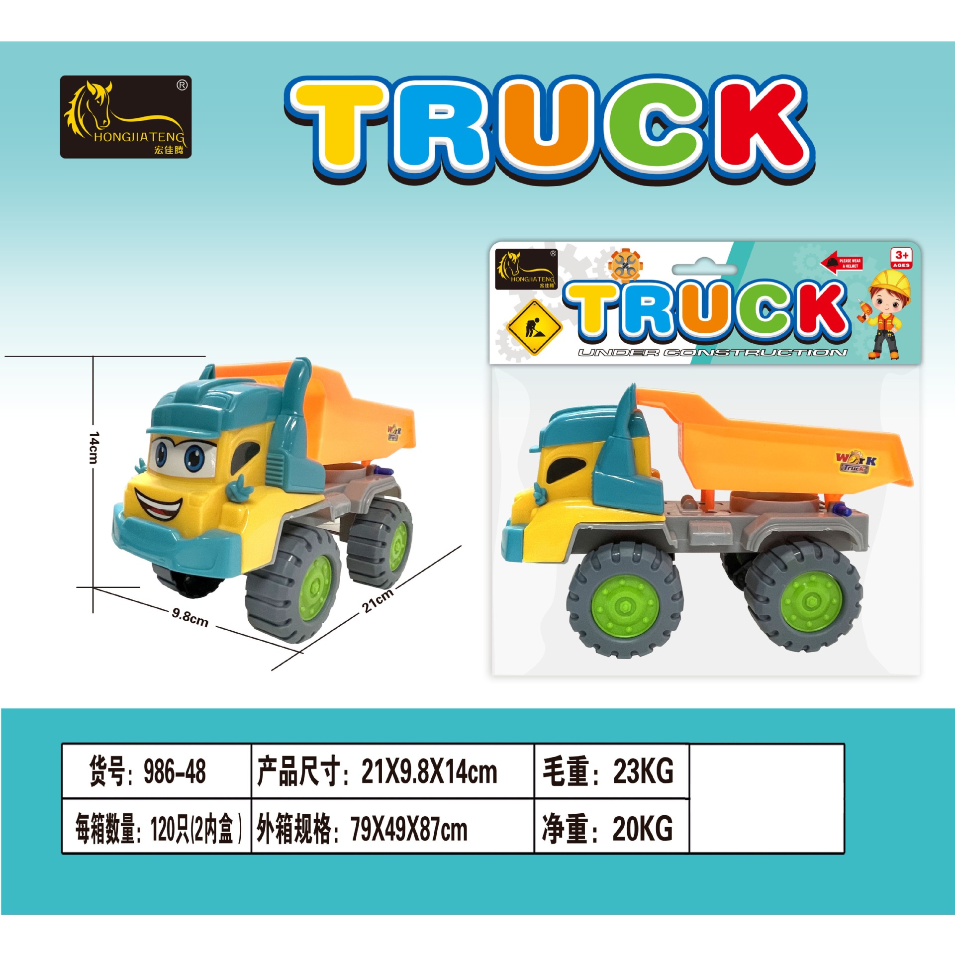 HM126786