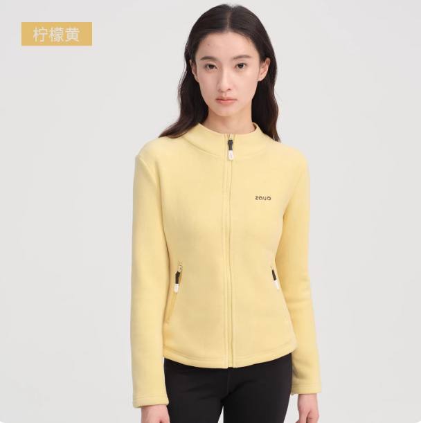Lemon yellow