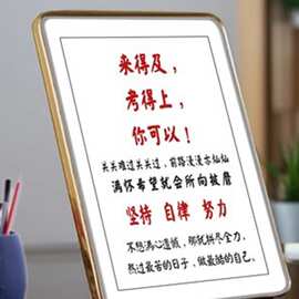 激励孩子读书装饰画座右铭学生励志摆件学习很苦坚持很酷摆台相框