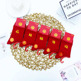 马年本命年女红色袜子新年红袜子过年喜庆结婚袜子潮流运动女袜