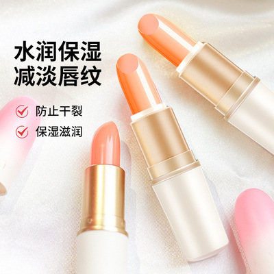 德德维芙润唇膏保湿滋润补水温感变色蜂蜜唇膏代发批发OEM加工