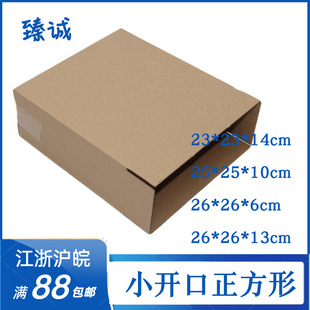 25*25*10����T�ͼ�����픟�A�P�Ї��Y��Y����Ĥ���|���f���b