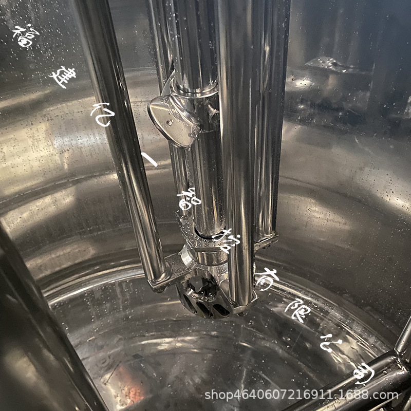 Tanque de mezcla y emulsificación eléctrico de acero inoxidable, tanque de mezcla de pegamento y resina, tanque de mezcla de urea y fertilizante fosfato.