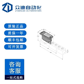 配件;其他传感器;工业插座