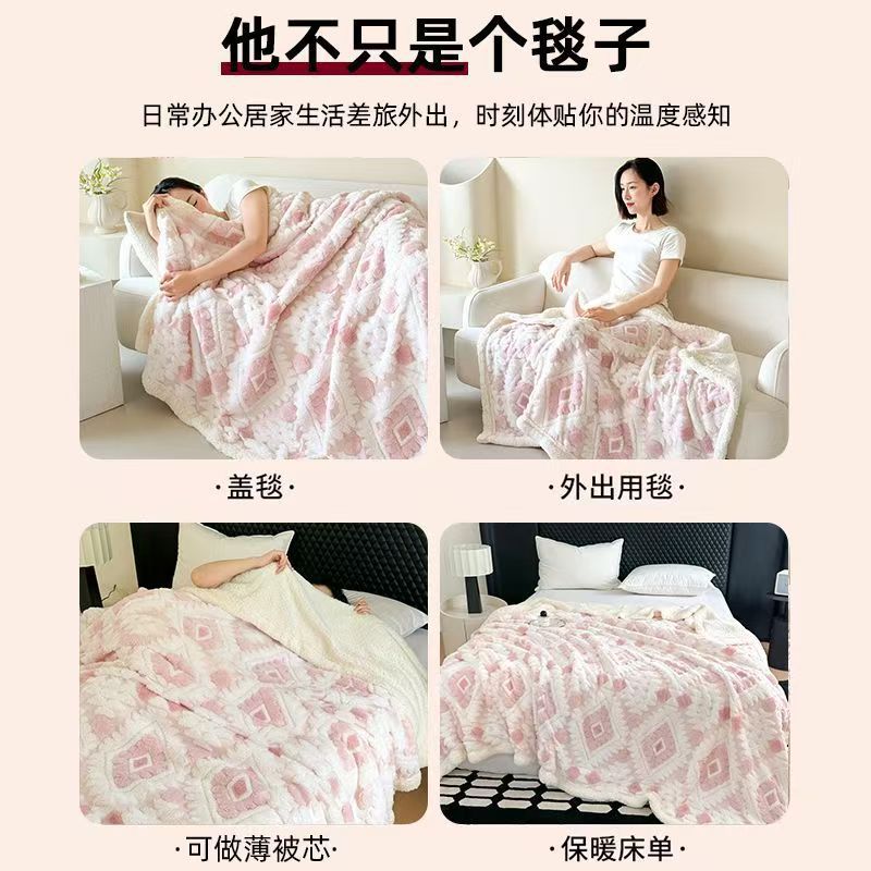 塔芙绒羊羔绒毛毯夏季办公室午睡盖毯加厚牛奶珊瑚绒沙发披肩毯子|undefined