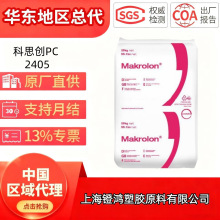 PC����˼�� 2045 ͸�������t����ע�ܼ���̼�����⚤����֙C