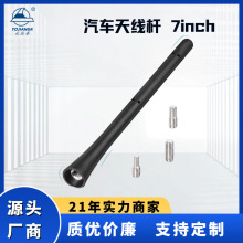 ͨ����܇�����C�쾀�U7Ӣ��  ܇픰��b18CMӲ�����쾀�U