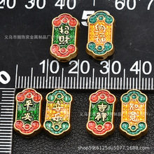 �ŷ���̩�{�m�Ųʼ�������ƽ��ϲ����ؔ�{���D�\�� diy������