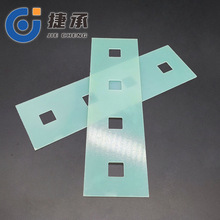 水綠色fr-4環氧板  玻璃纖維板變壓器絕緣配件 可貼膜攻牙定做