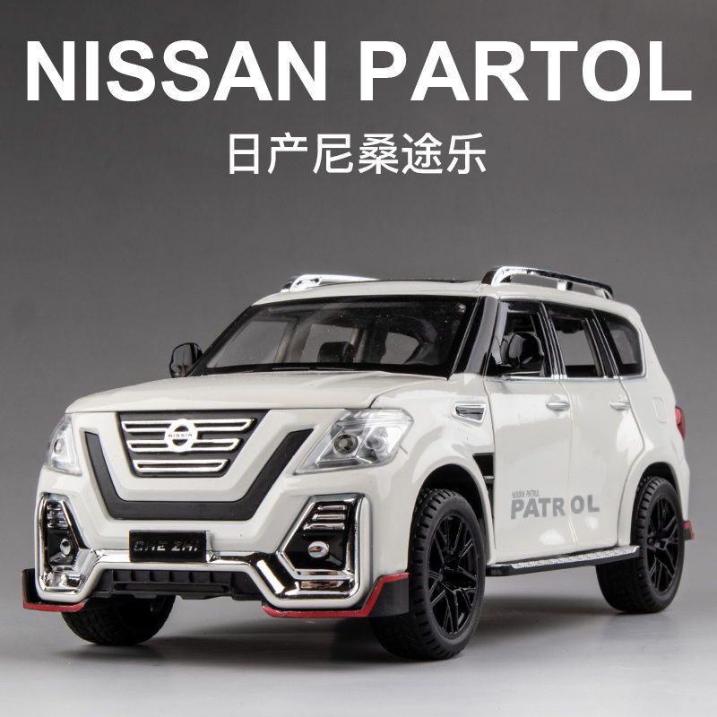 1:24 Simulation Nissan Patrol Off-road Vehicle Alloy Car Model Car Ornaments Boy Gift Toys Cross-border Foreign Trade