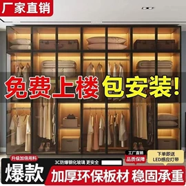 桌类、茶几;餐椅;实木床