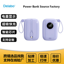 PD22.5W��������Ԏ�����늌�С�ɱ�������Ƅ��Դ�����L�m��