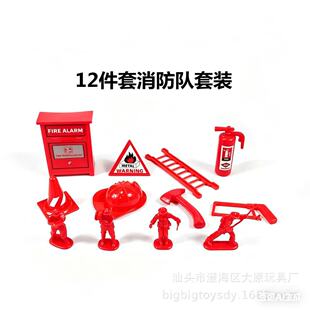 12���׃�ͯ����꠾��U���b����^����������Tɳ�P�[��������b