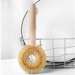 SEIWA-PRO日本進口廚房鍋刷碗碟刷家用清潔刷天然椰棕不沾油鍋刷