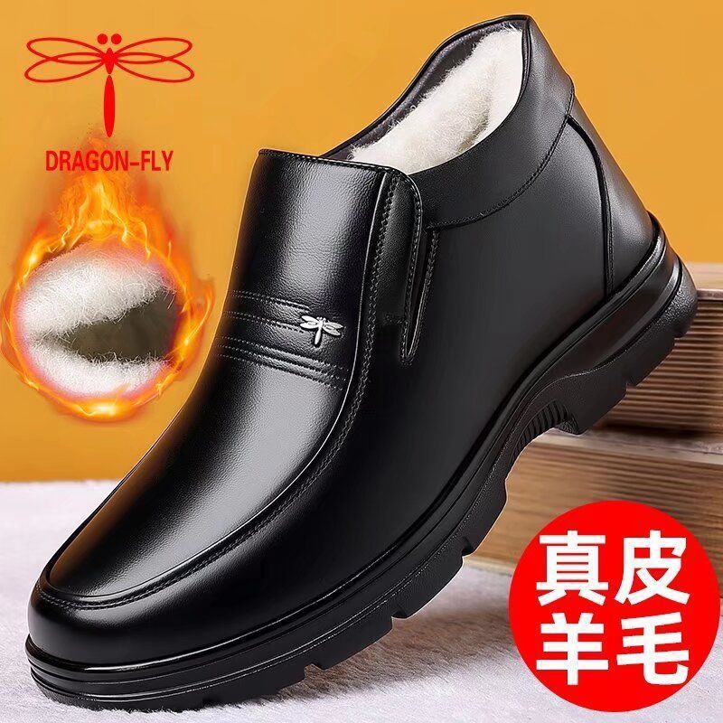Dragonfly Brand Cotton Shoes Men's Genuine Leather Winter Fleece-Lined Warm Thick-Soled Shoes for the Elderly Middle-Aged and Elderly Dad's Cotton Shoes Men's Cotton Shoes